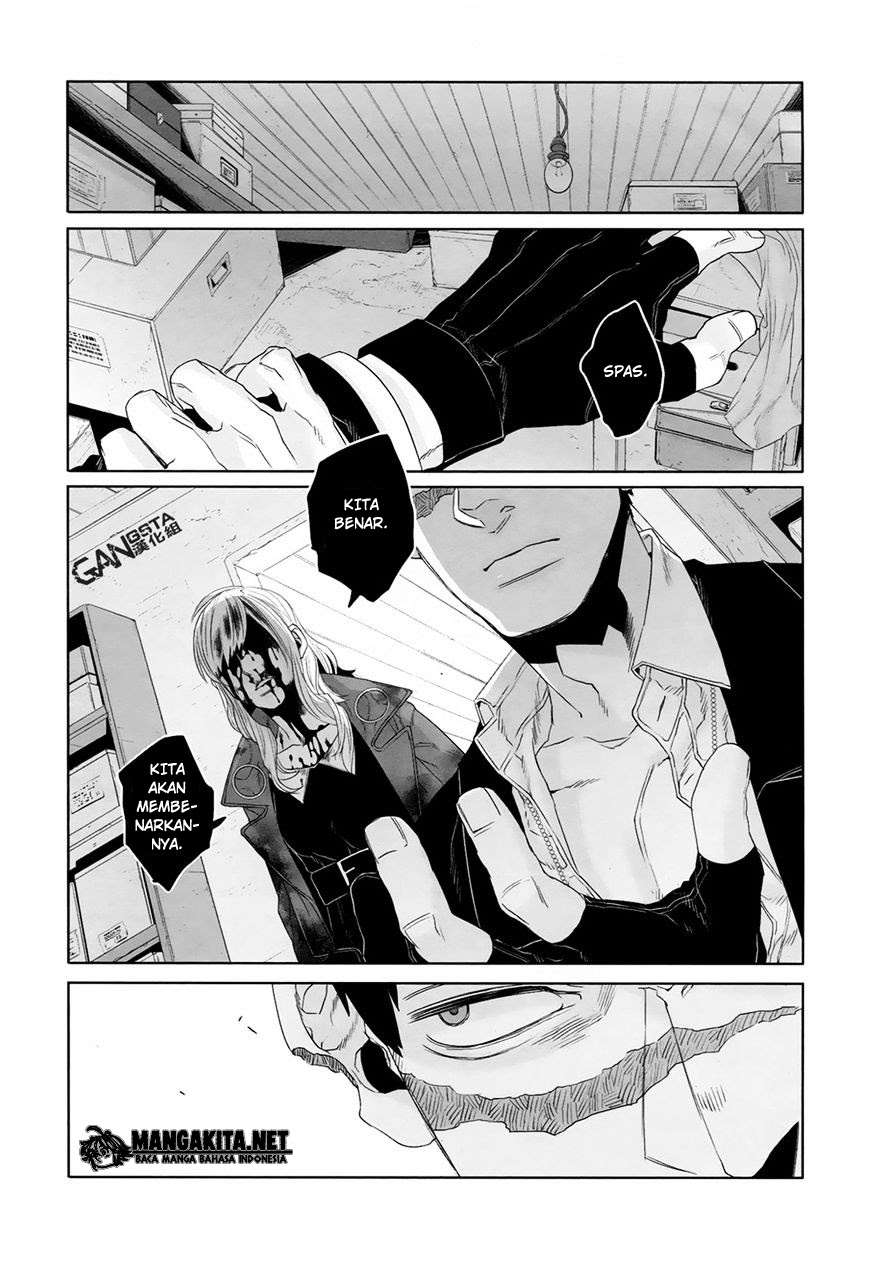 Genshiken Chapter 104 - halaman 24