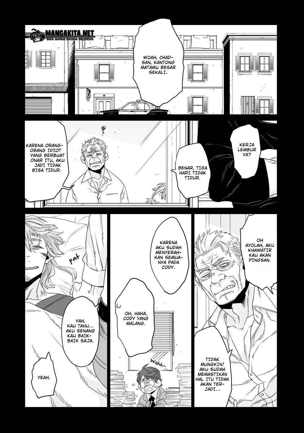 Genshiken Chapter 105 - halaman 21