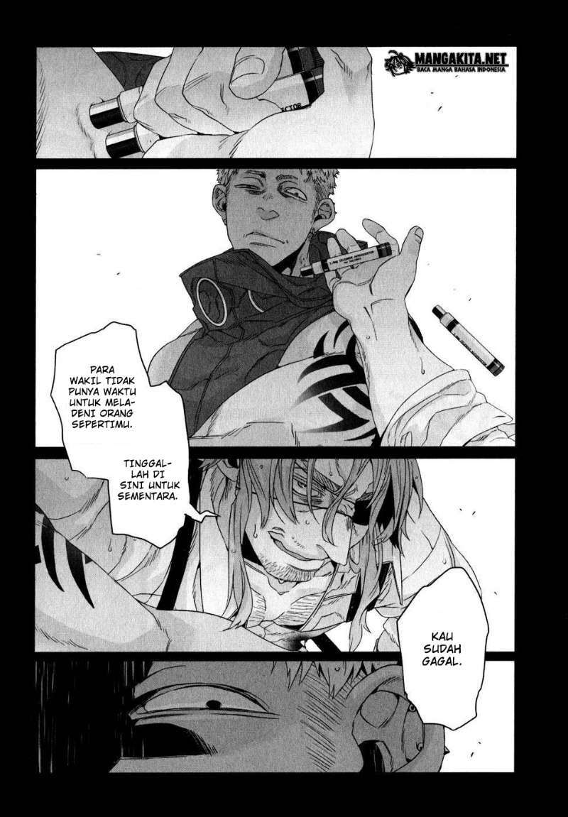 Genshiken Chapter 107 - halaman 11