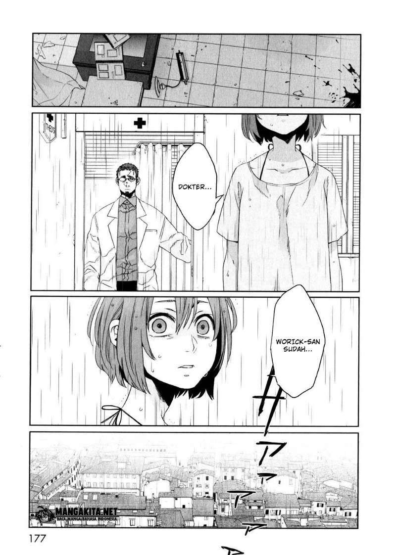Genshiken Chapter 107 - halaman 14
