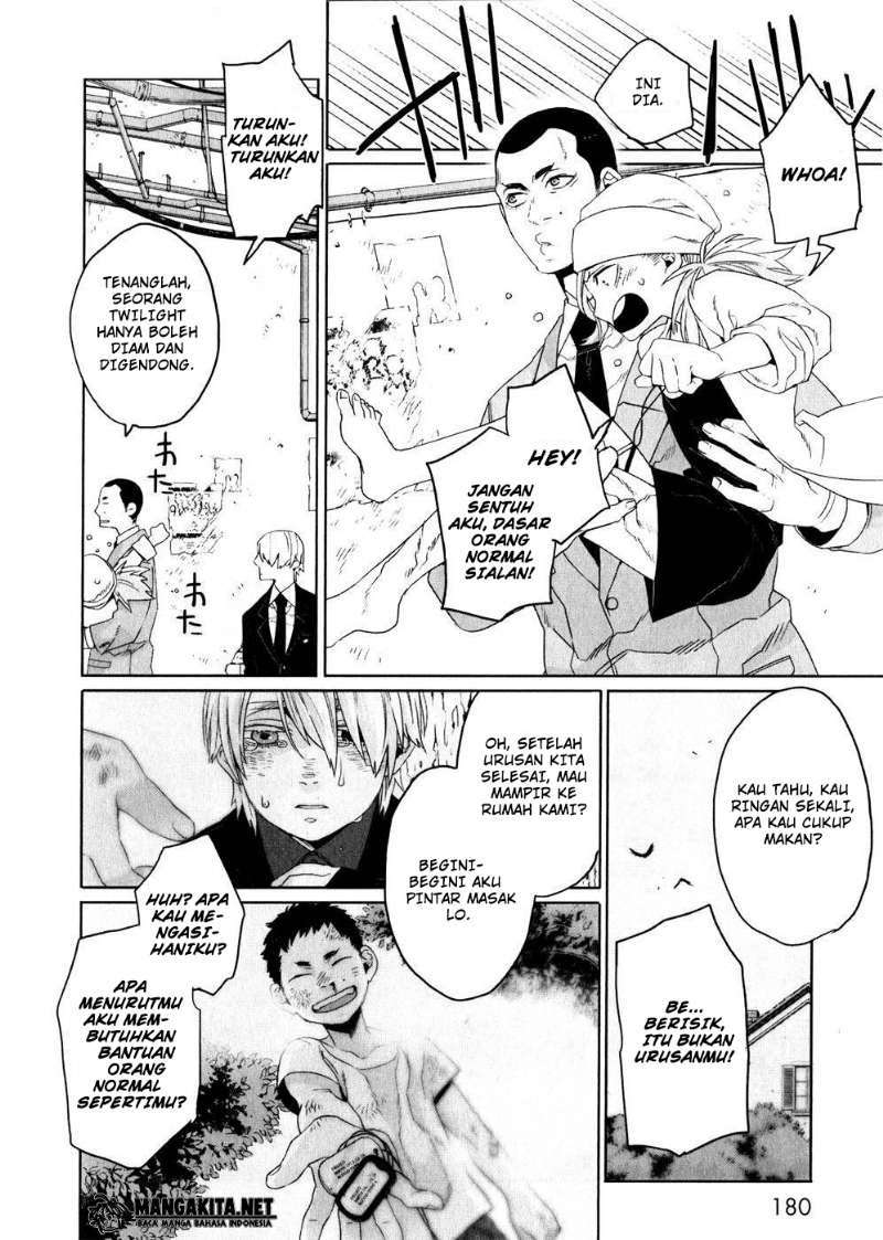 Genshiken Chapter 107 - halaman 17