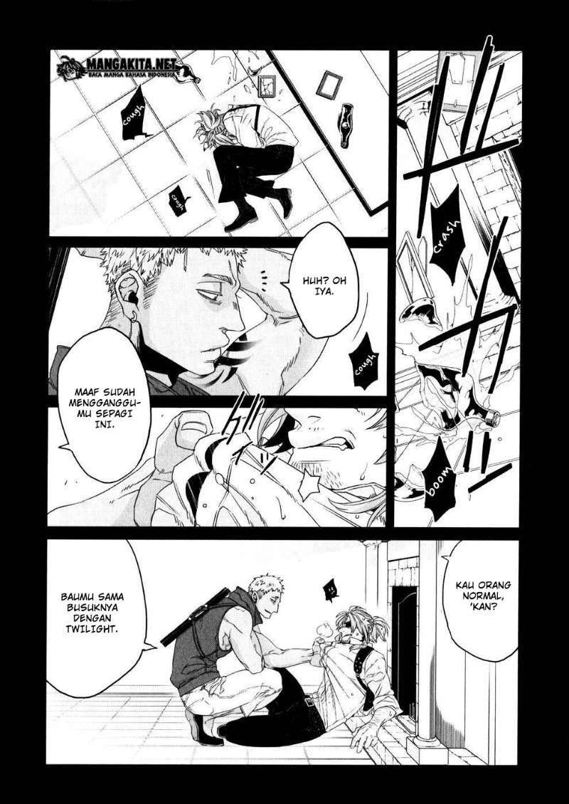 Genshiken Chapter 107 - halaman 7