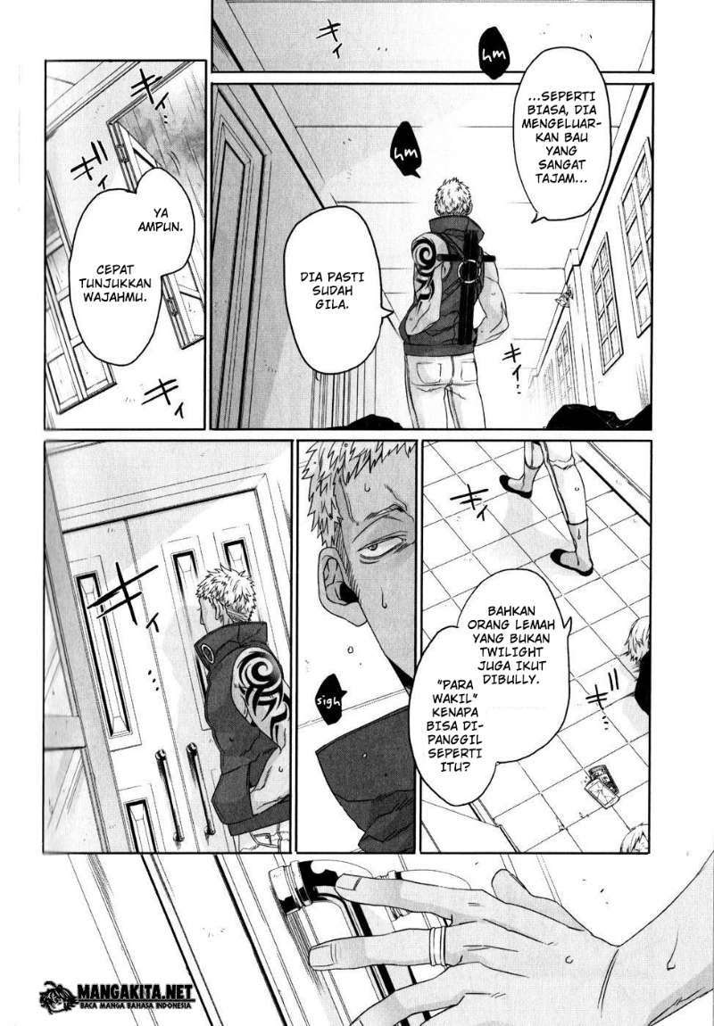 Genshiken Chapter 108 - halaman 13