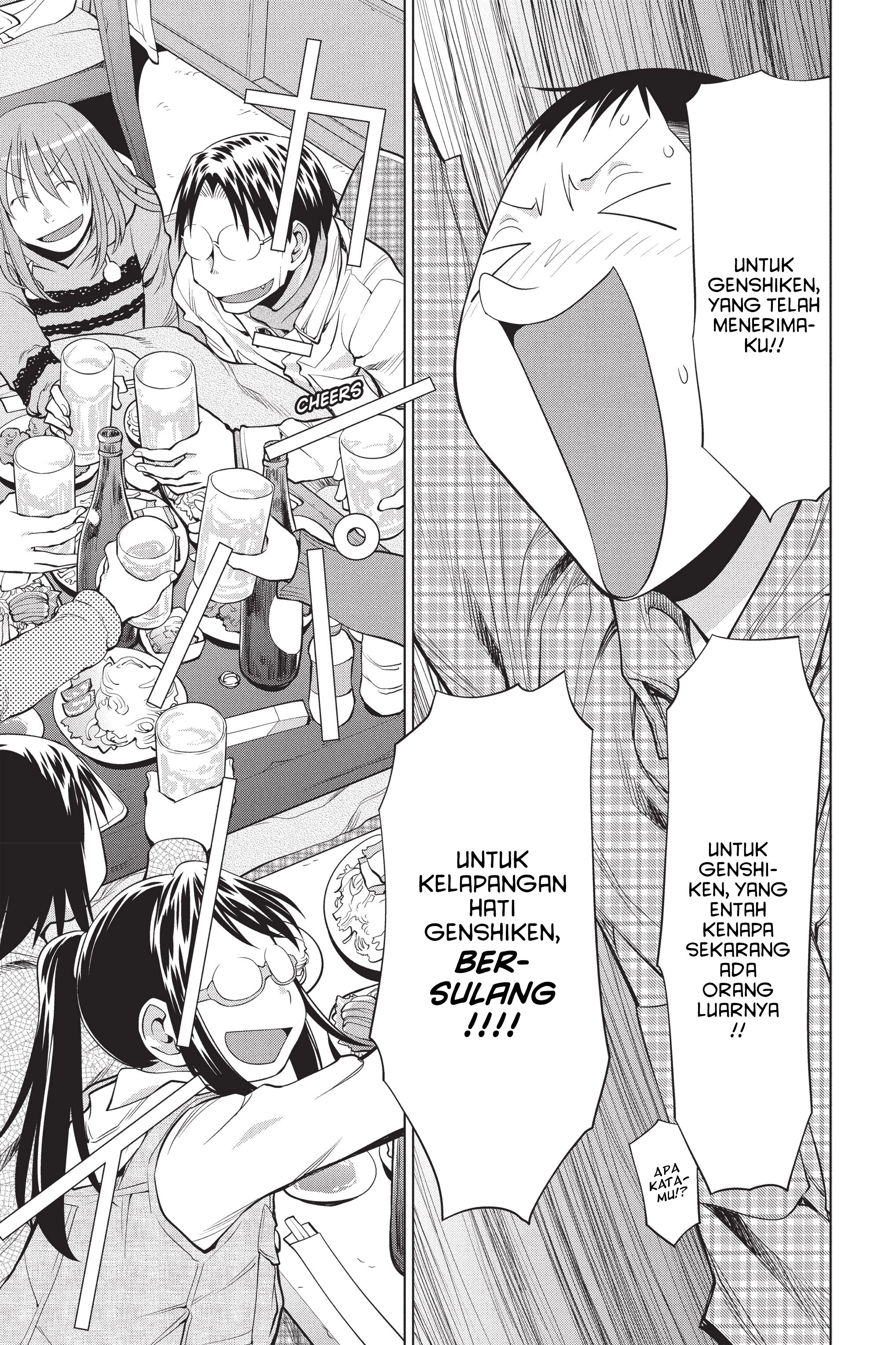 Genshiken Chapter 108 - halaman 23
