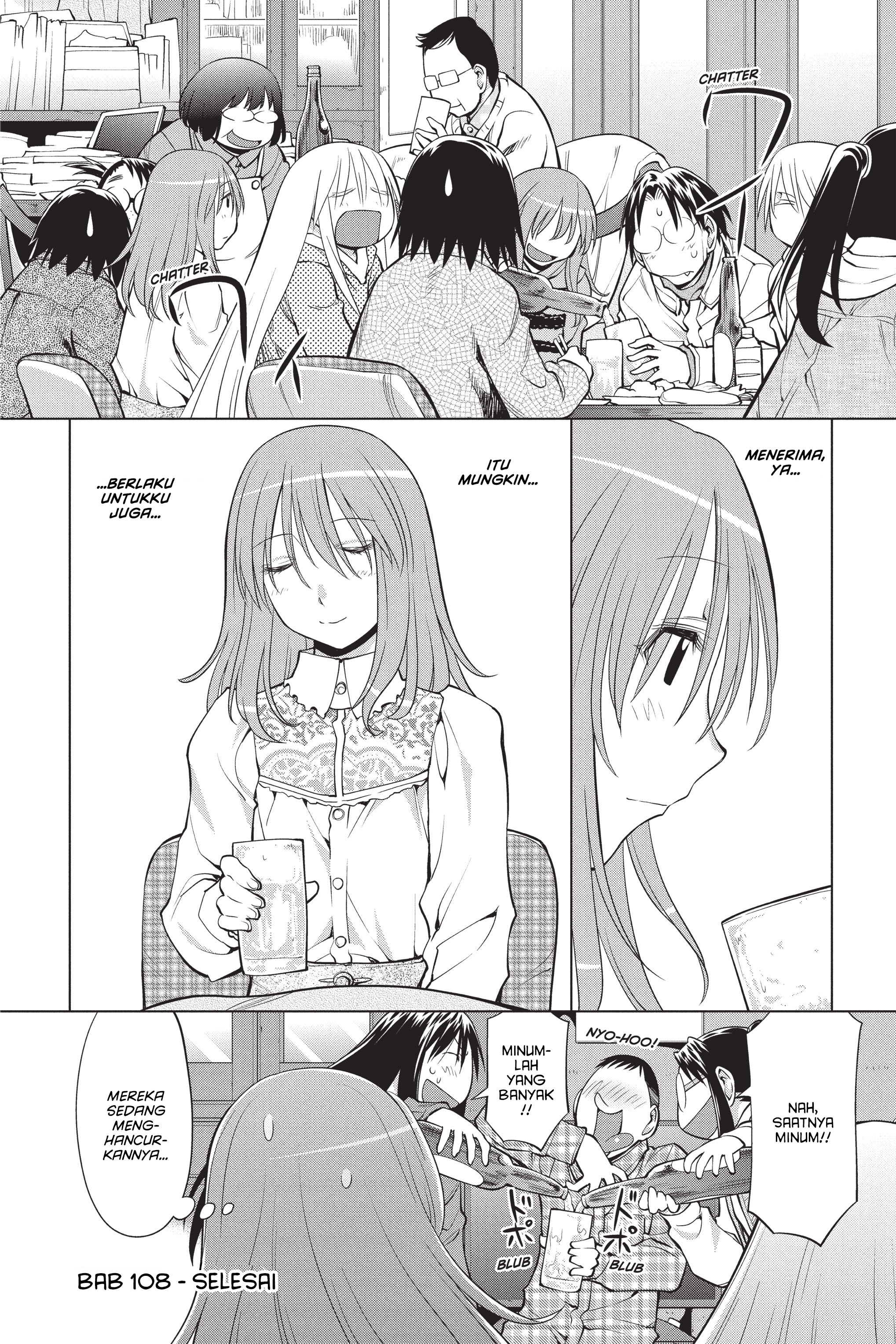 Genshiken Chapter 108 - halaman 24