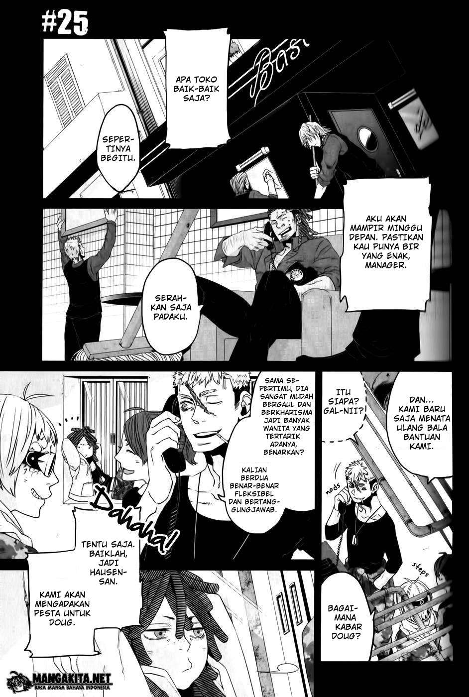 Genshiken Chapter 109.5 - halaman 2