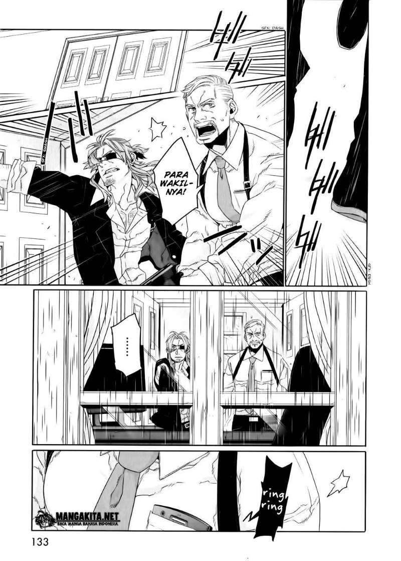 Genshiken Chapter 109 - halaman 24
