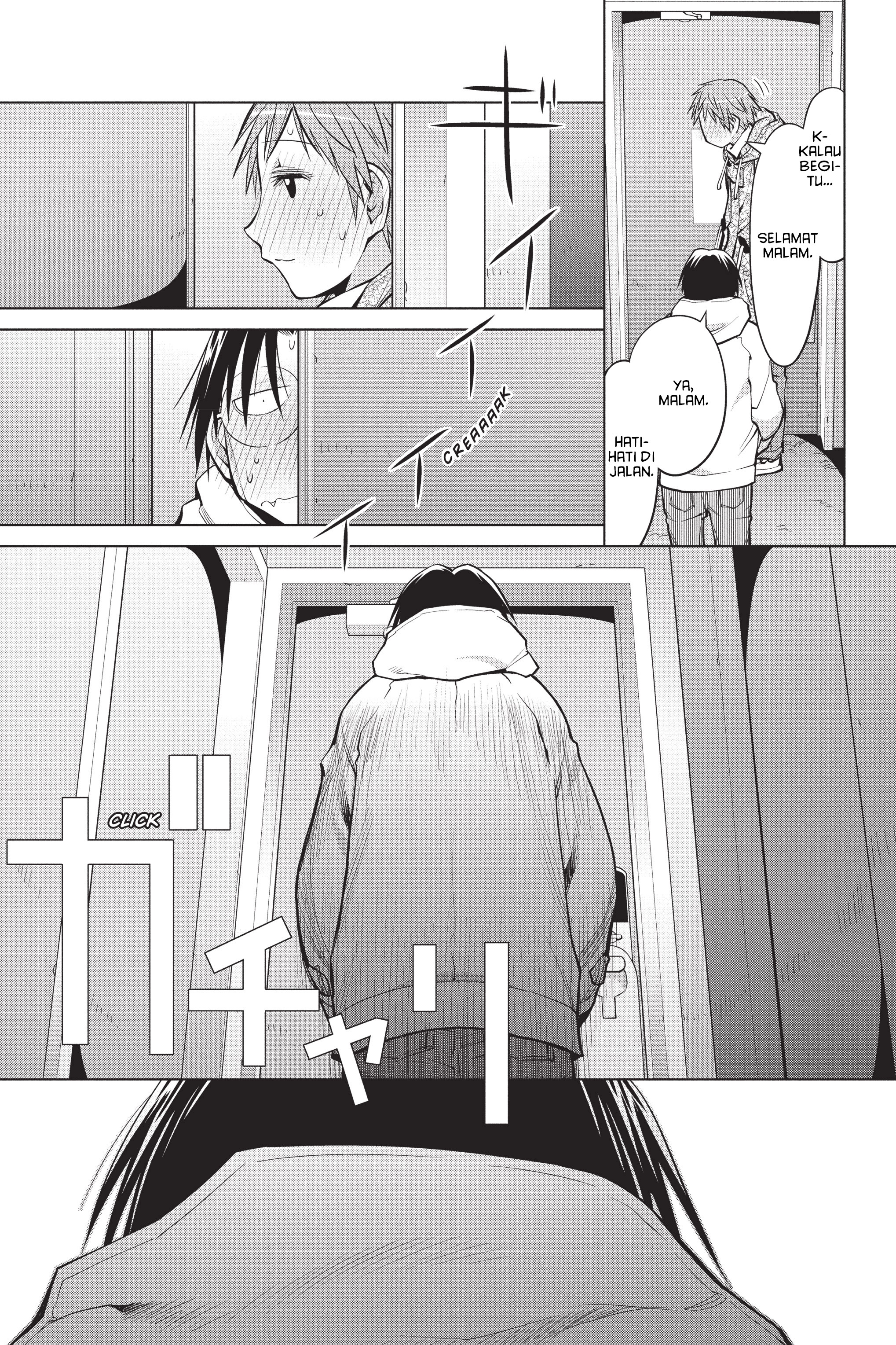 Genshiken Chapter 111 - halaman 25