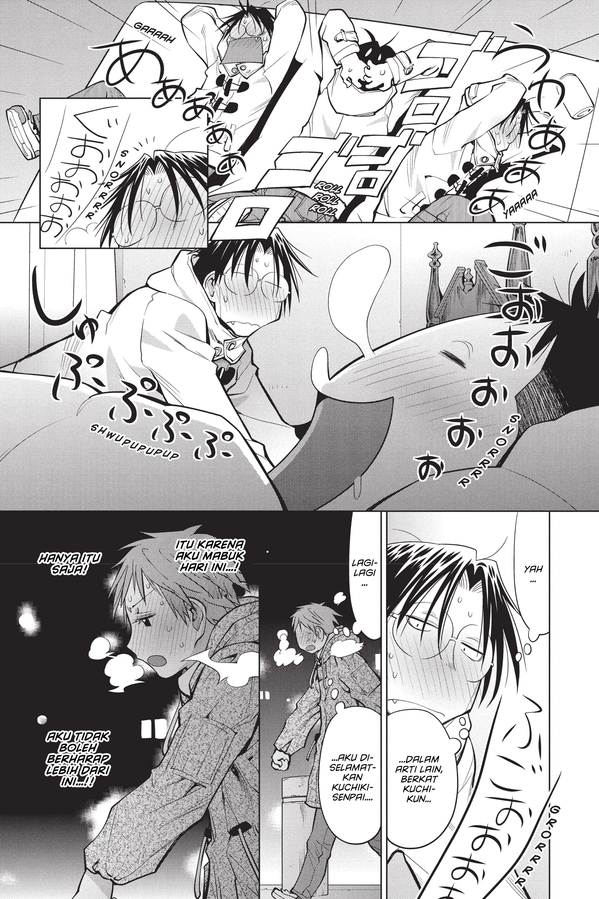 Genshiken Chapter 111 - halaman 27