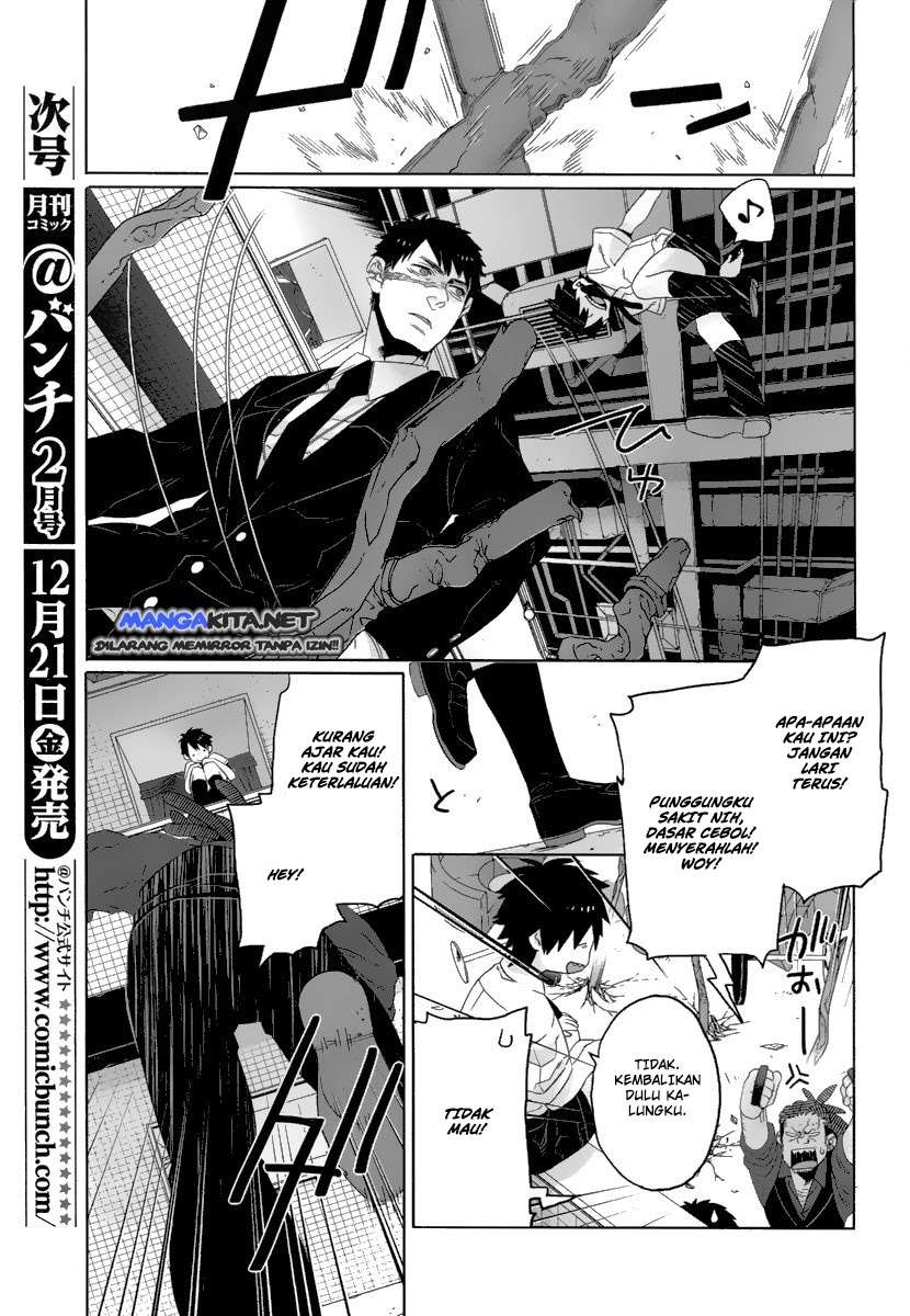Genshiken Chapter 113 - halaman 14