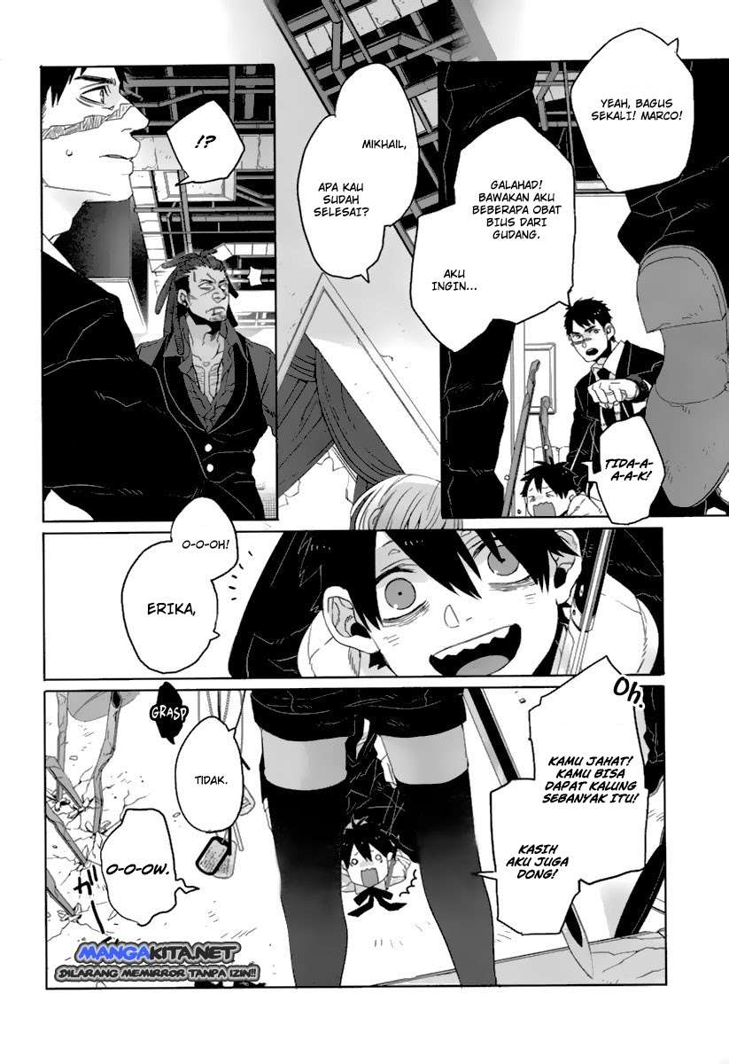 Genshiken Chapter 113 - halaman 17