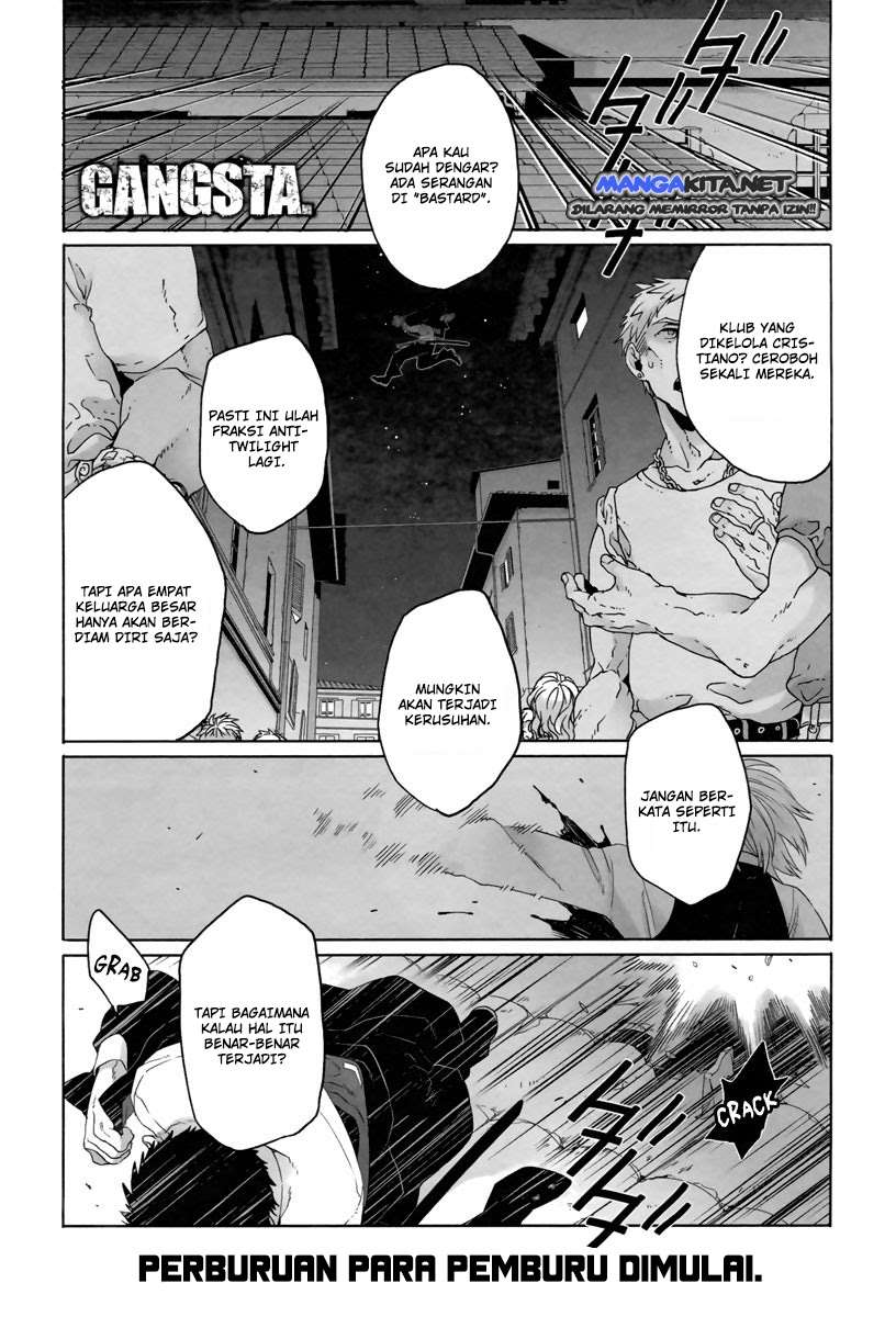 Genshiken Chapter 113 - halaman 2