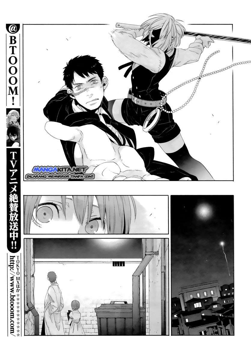 Genshiken Chapter 113 - halaman 24