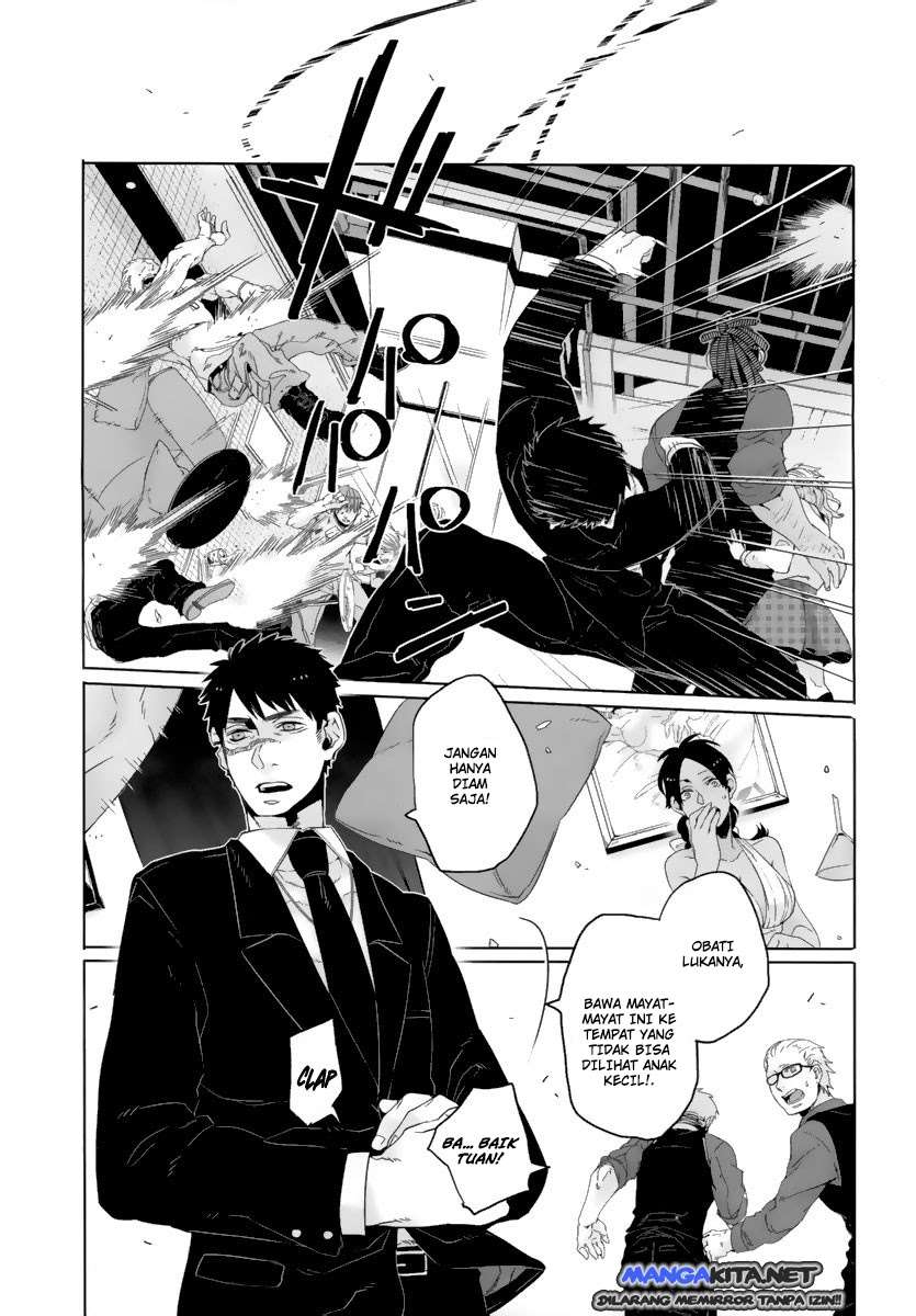 Genshiken Chapter 114 - halaman 14