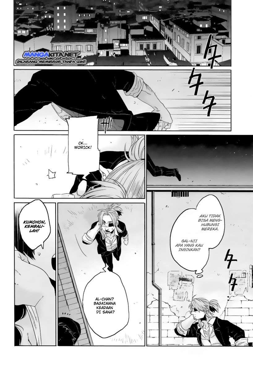 Genshiken Chapter 114 - halaman 23