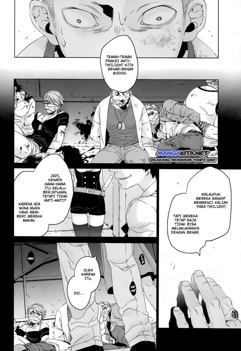Genshiken Chapter 114 - halaman 3