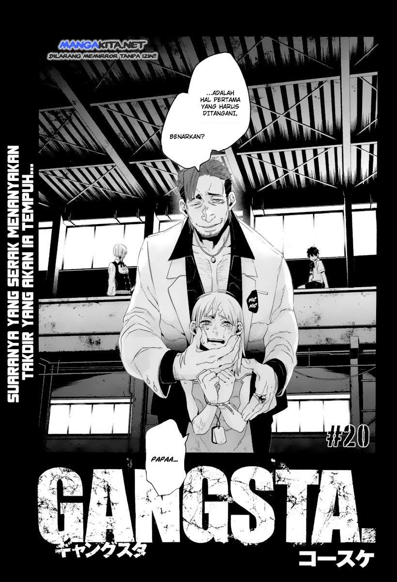 Genshiken Chapter 114 - halaman 4