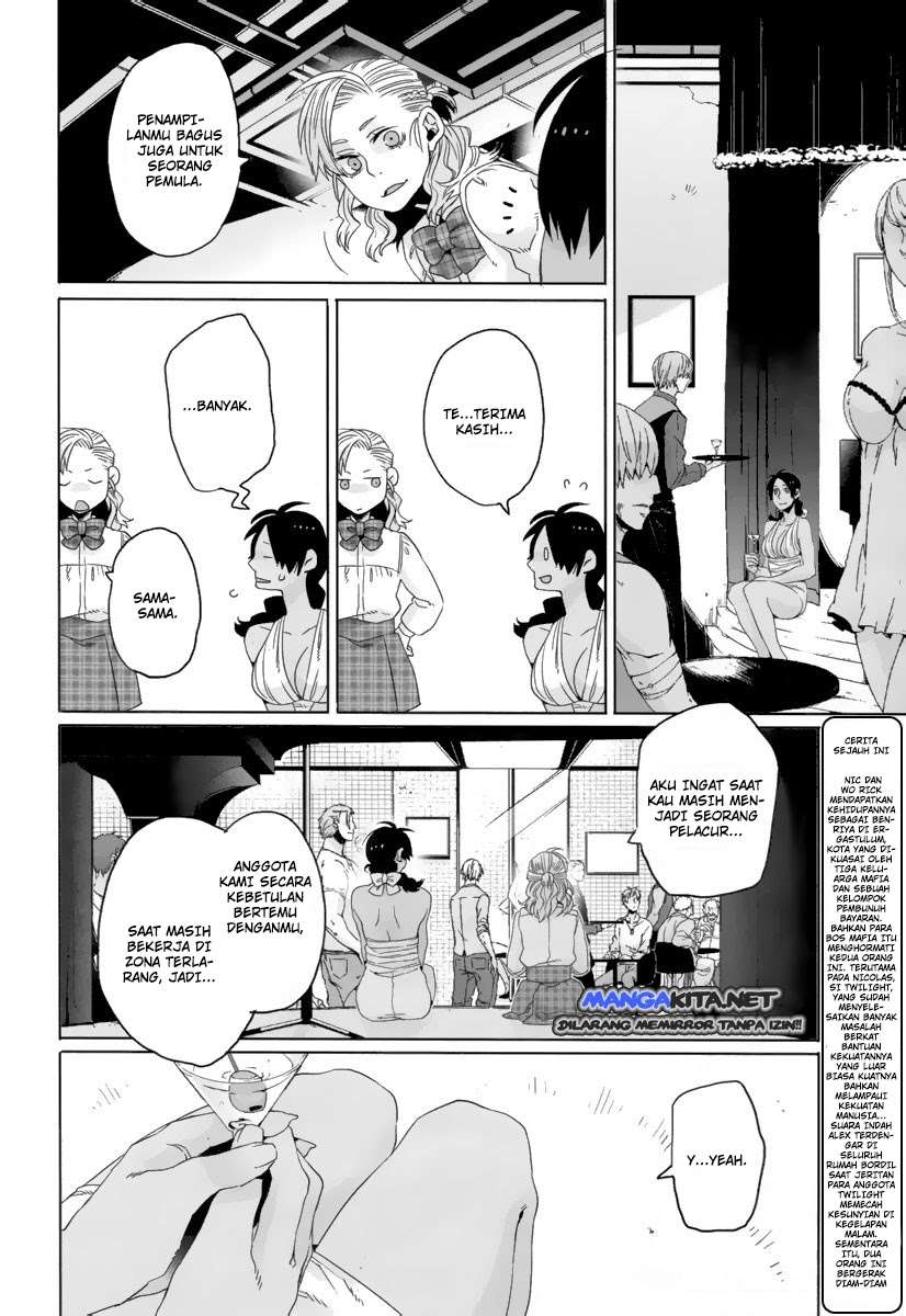Genshiken Chapter 114 - halaman 5