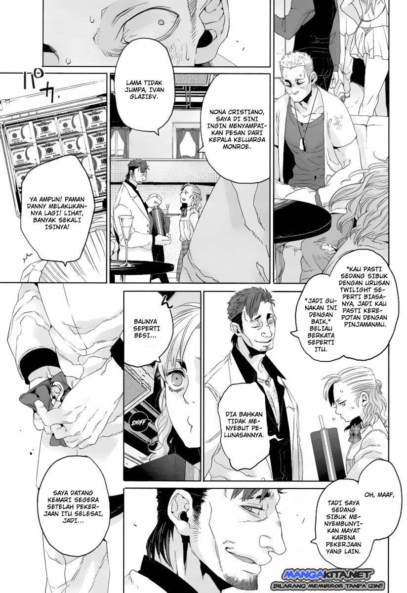 Genshiken Chapter 114 - halaman 8