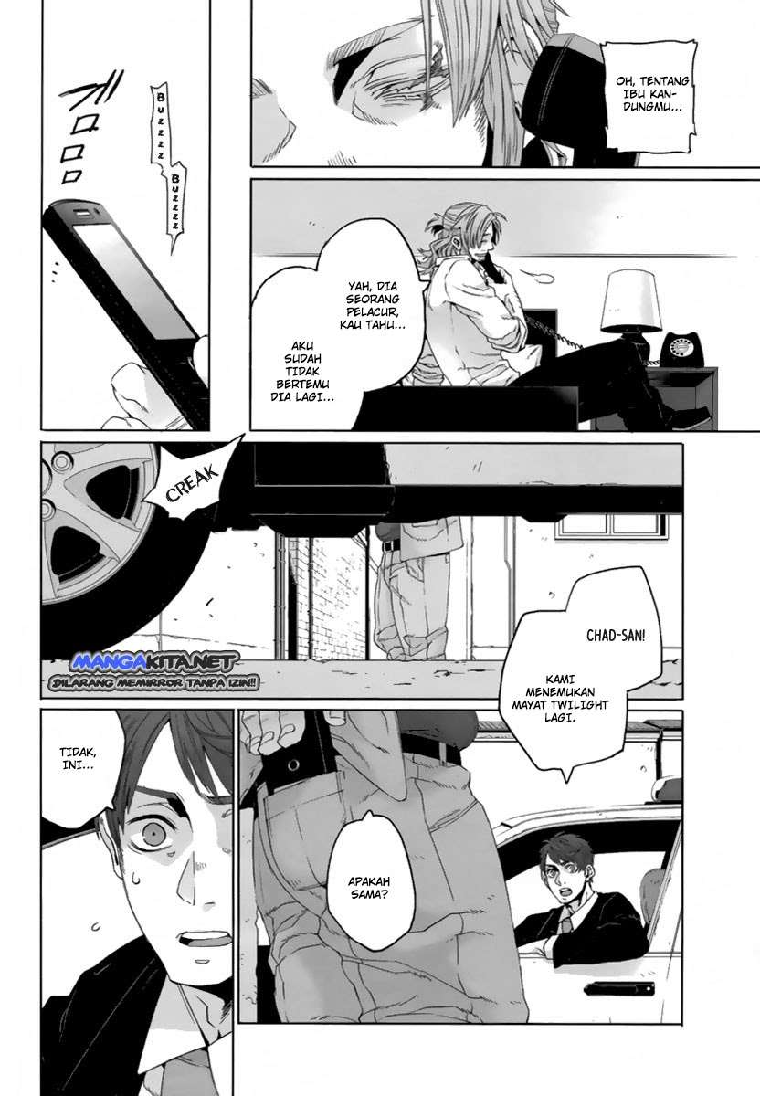 Genshiken Chapter 115.5 - halaman 7