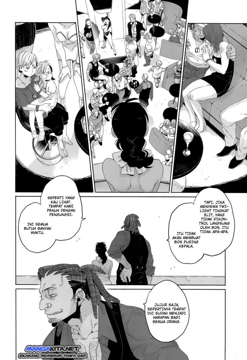 Genshiken Chapter 115 - halaman 21