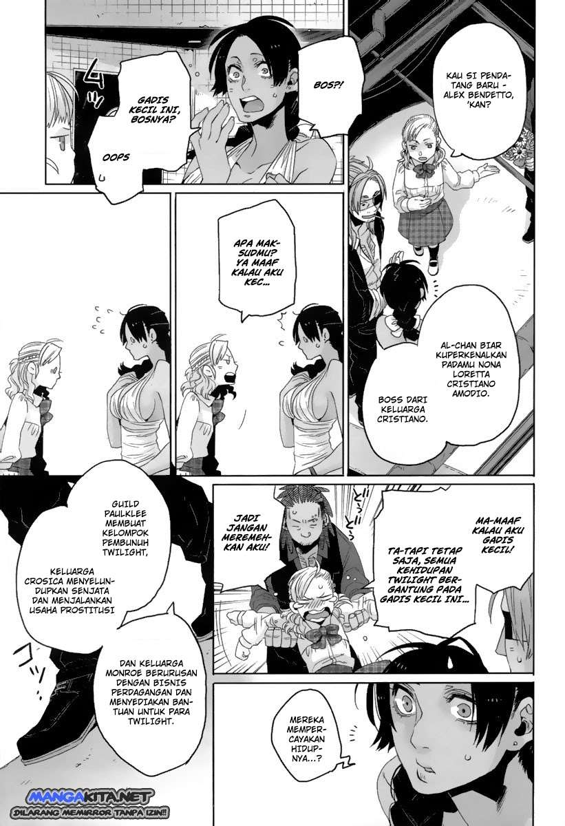 Genshiken Chapter 115 - halaman 6
