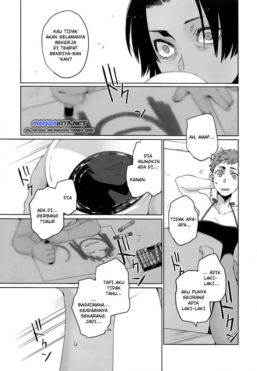 Genshiken Chapter 116 - halaman 14