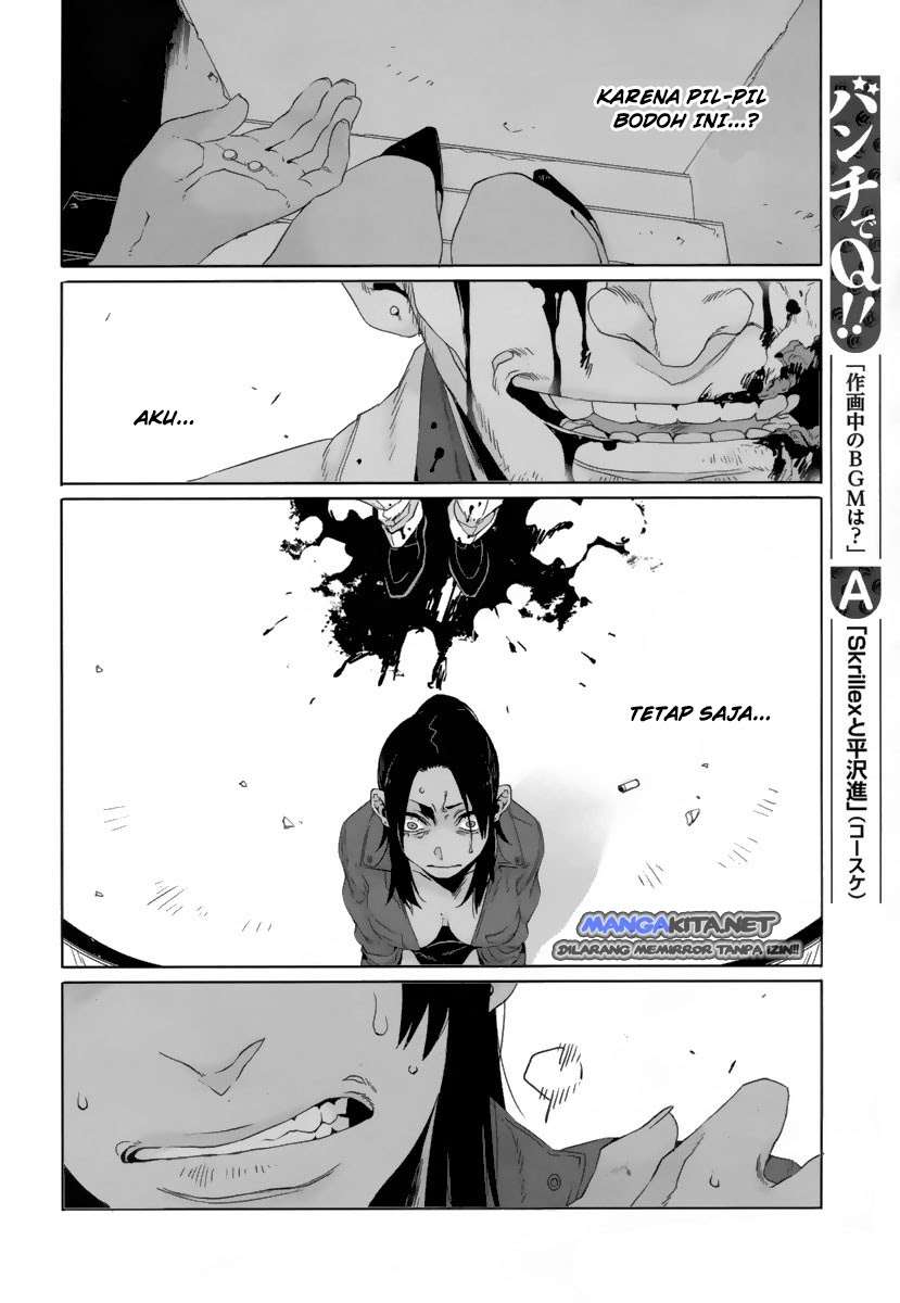 Genshiken Chapter 116 - halaman 17