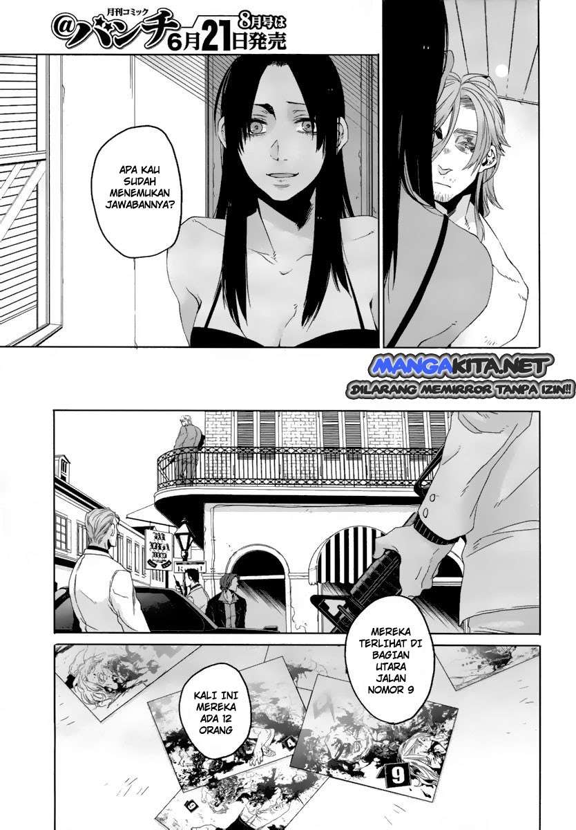 Genshiken Chapter 117 - halaman 18