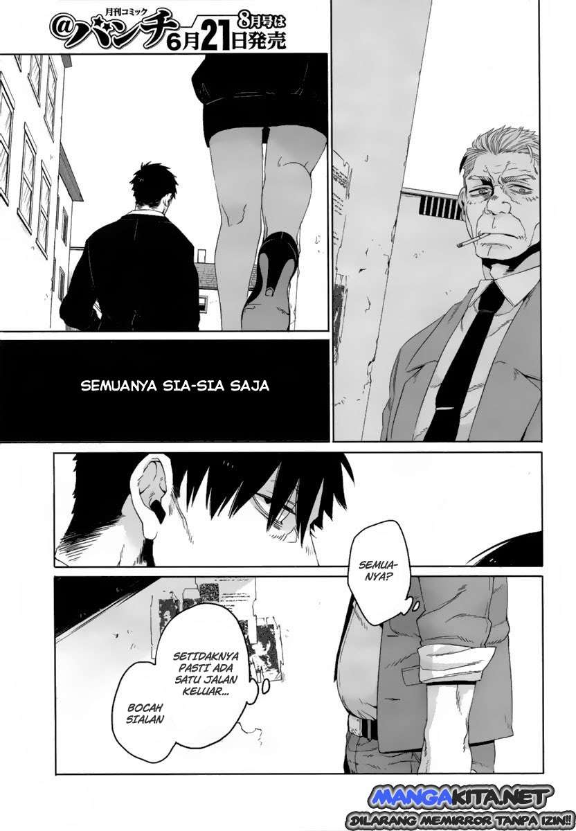 Genshiken Chapter 117 - halaman 26