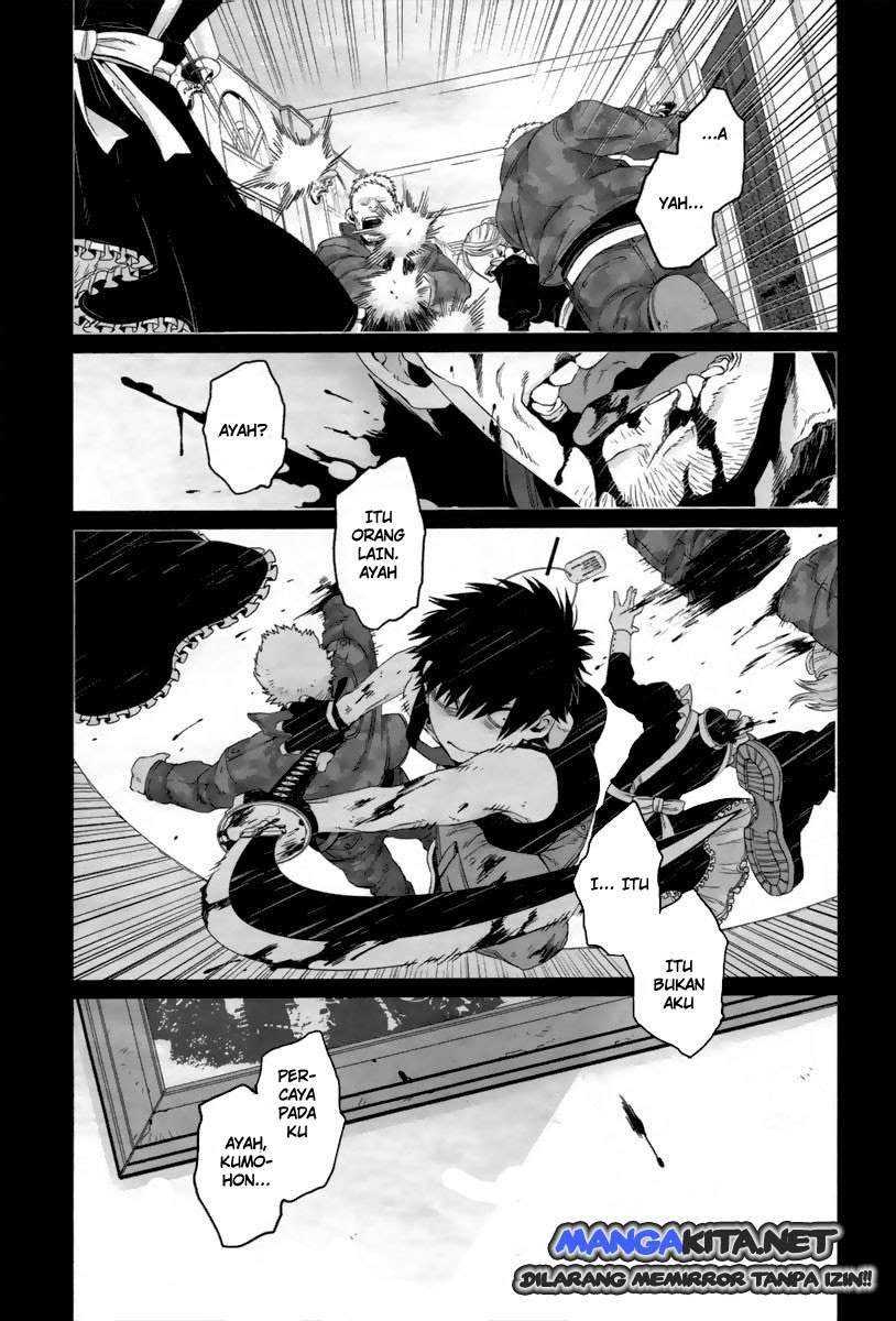 Genshiken Chapter 117 - halaman 6