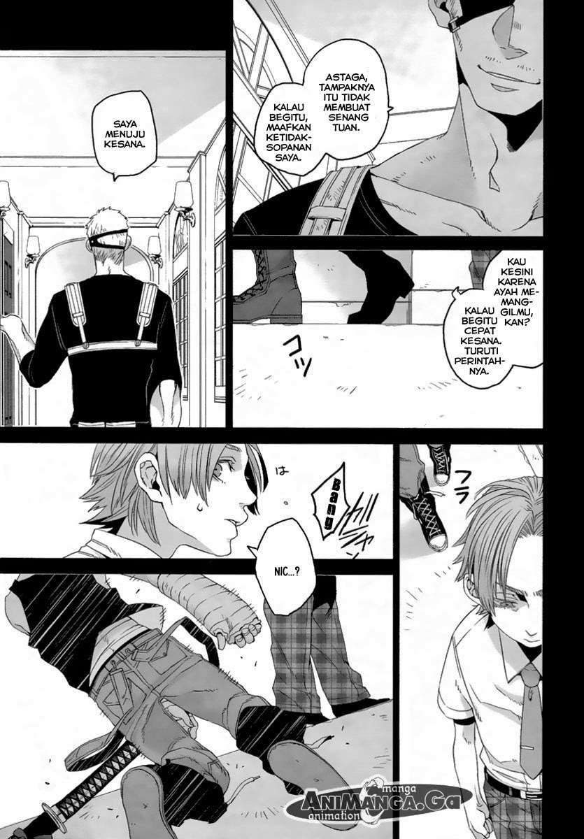Genshiken Chapter 118 - halaman 25