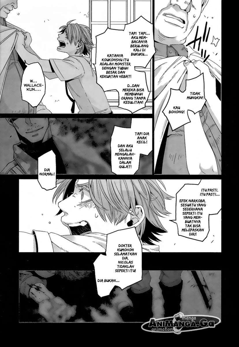 Genshiken Chapter 118 - halaman 29