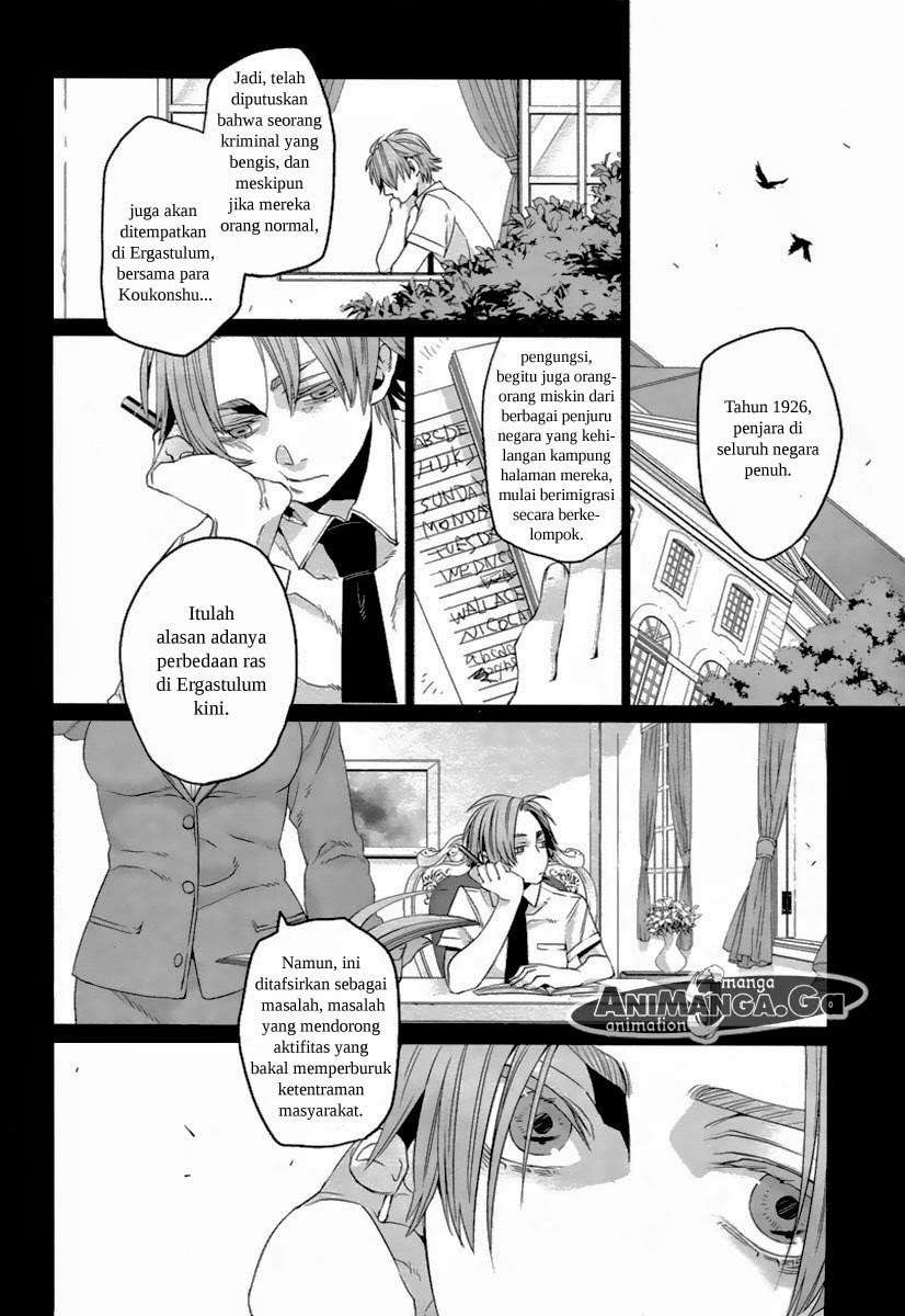 Genshiken Chapter 118 - halaman 6