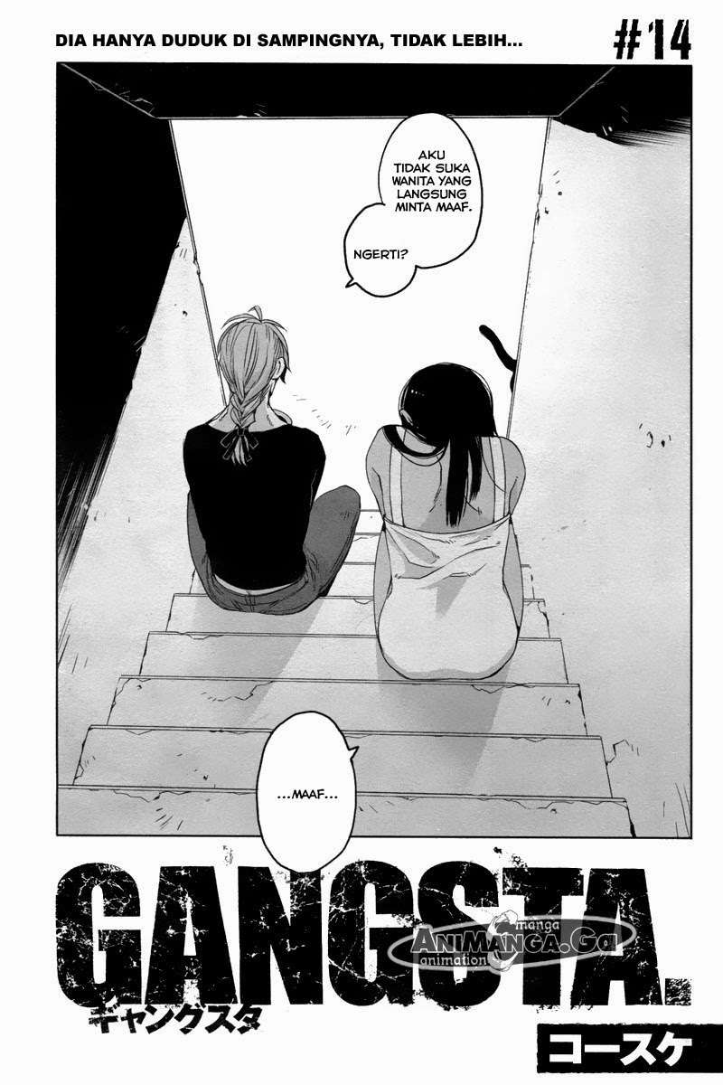 Genshiken Chapter 119 - halaman 4