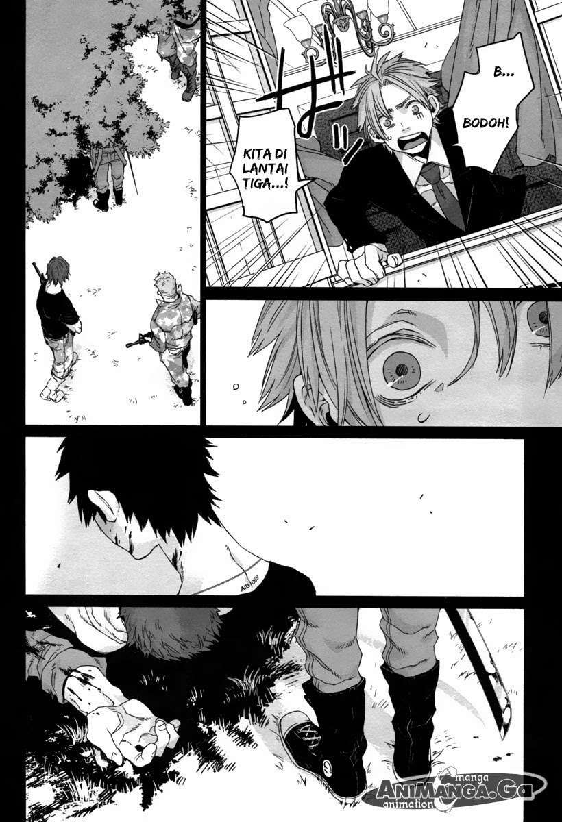 Genshiken Chapter 120 - halaman 14