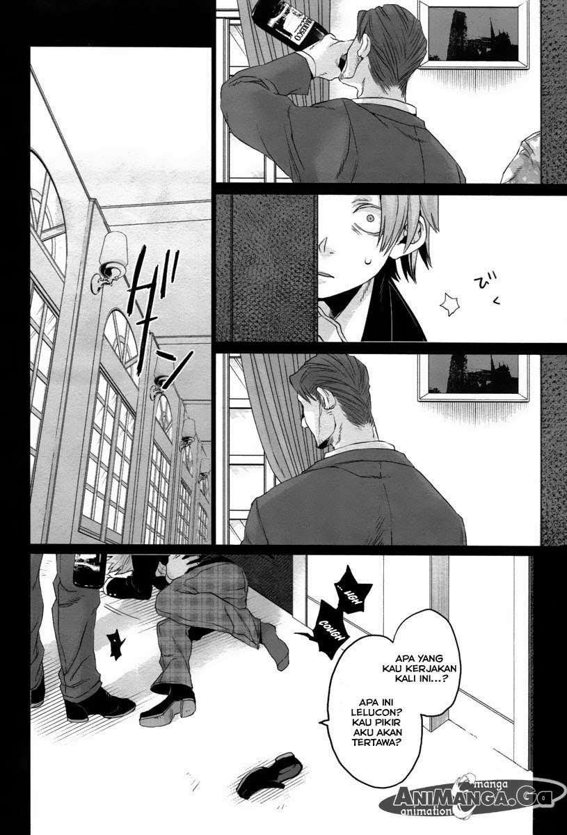 Genshiken Chapter 120 - halaman 16