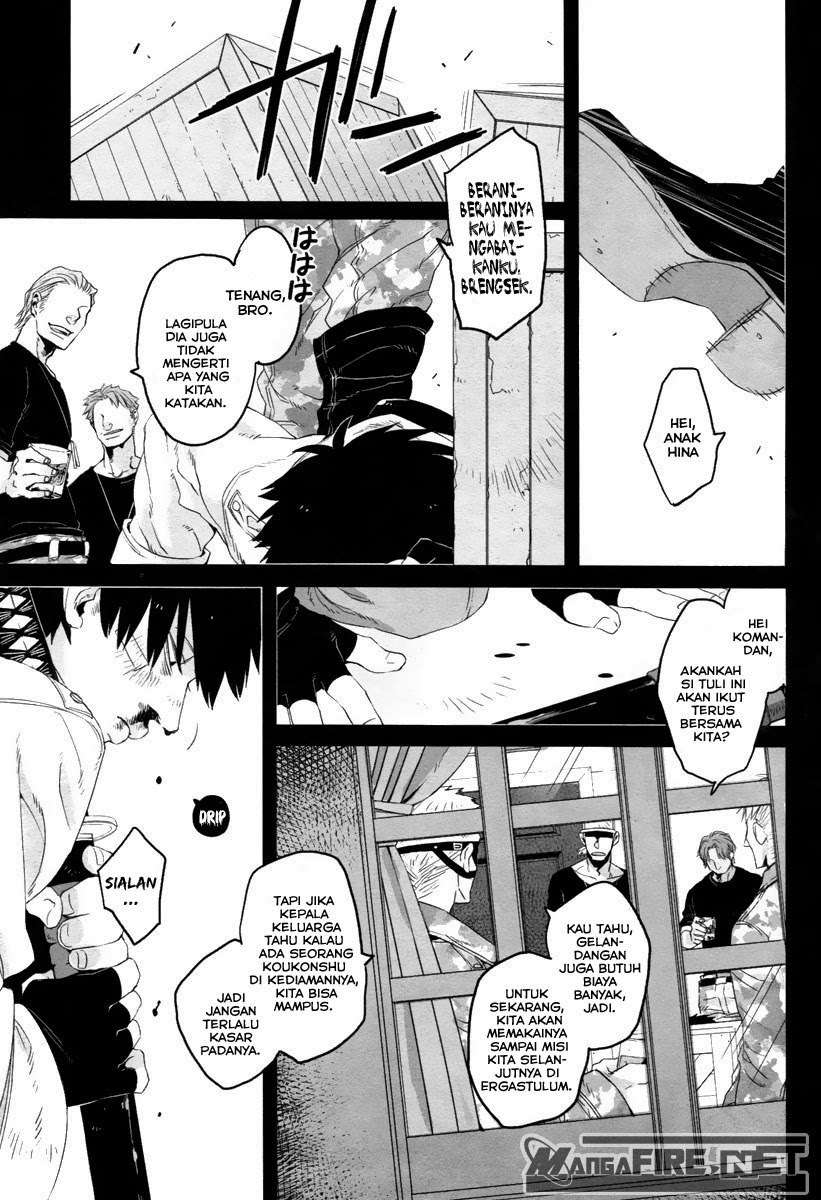 Genshiken Chapter 121 - halaman 13
