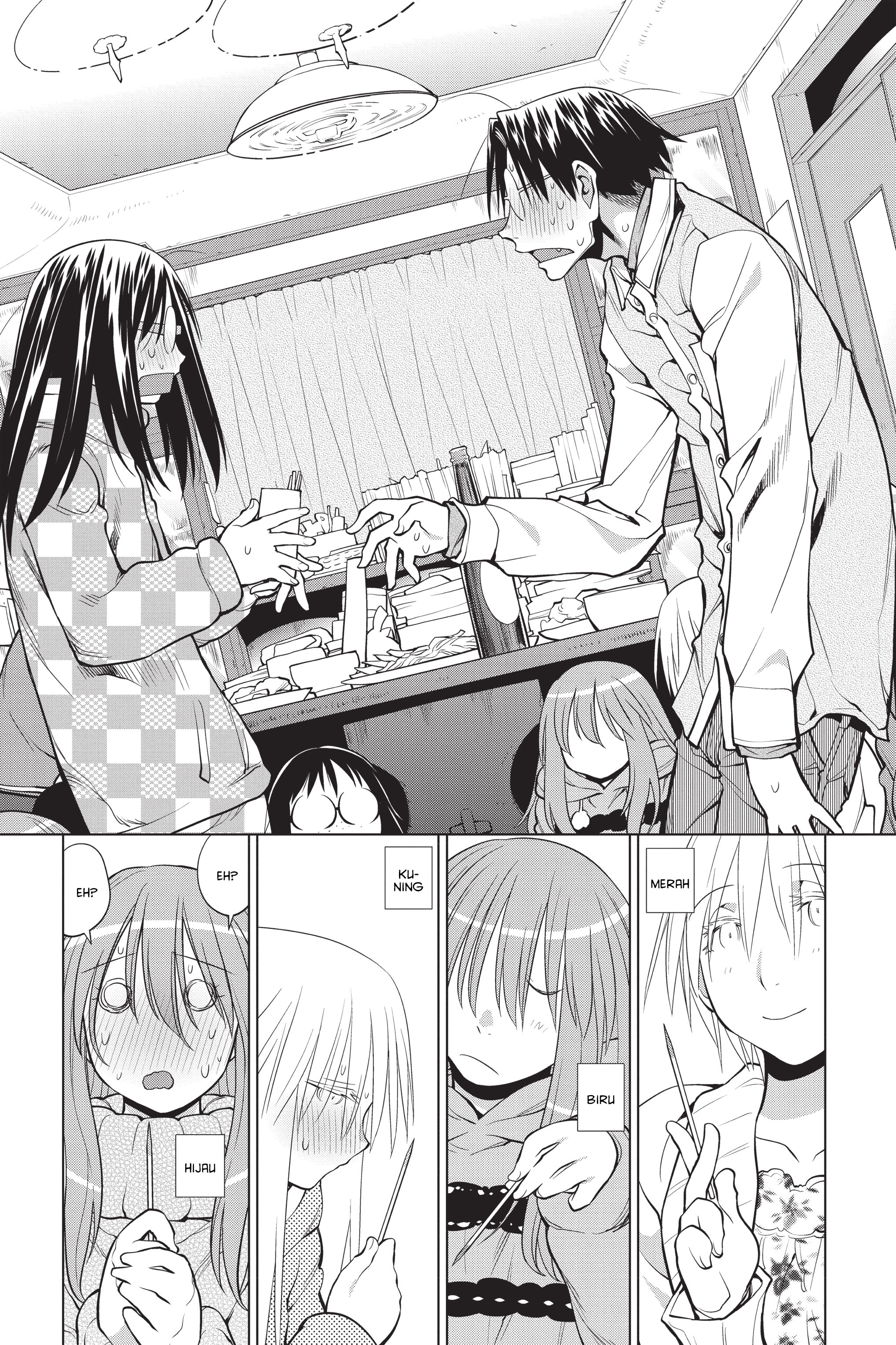 Genshiken Chapter 121 - halaman 33
