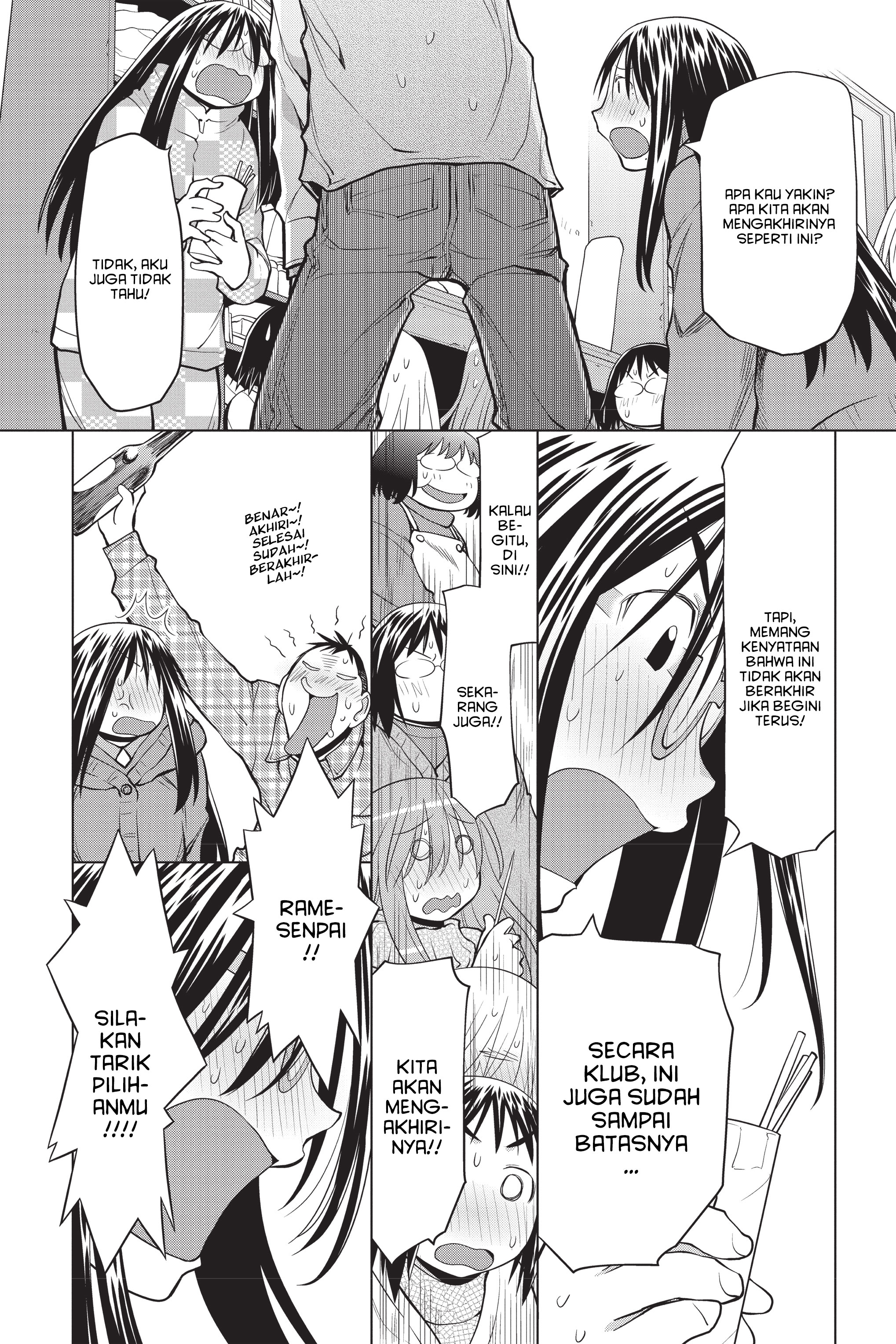 Genshiken Chapter 121 - halaman 34