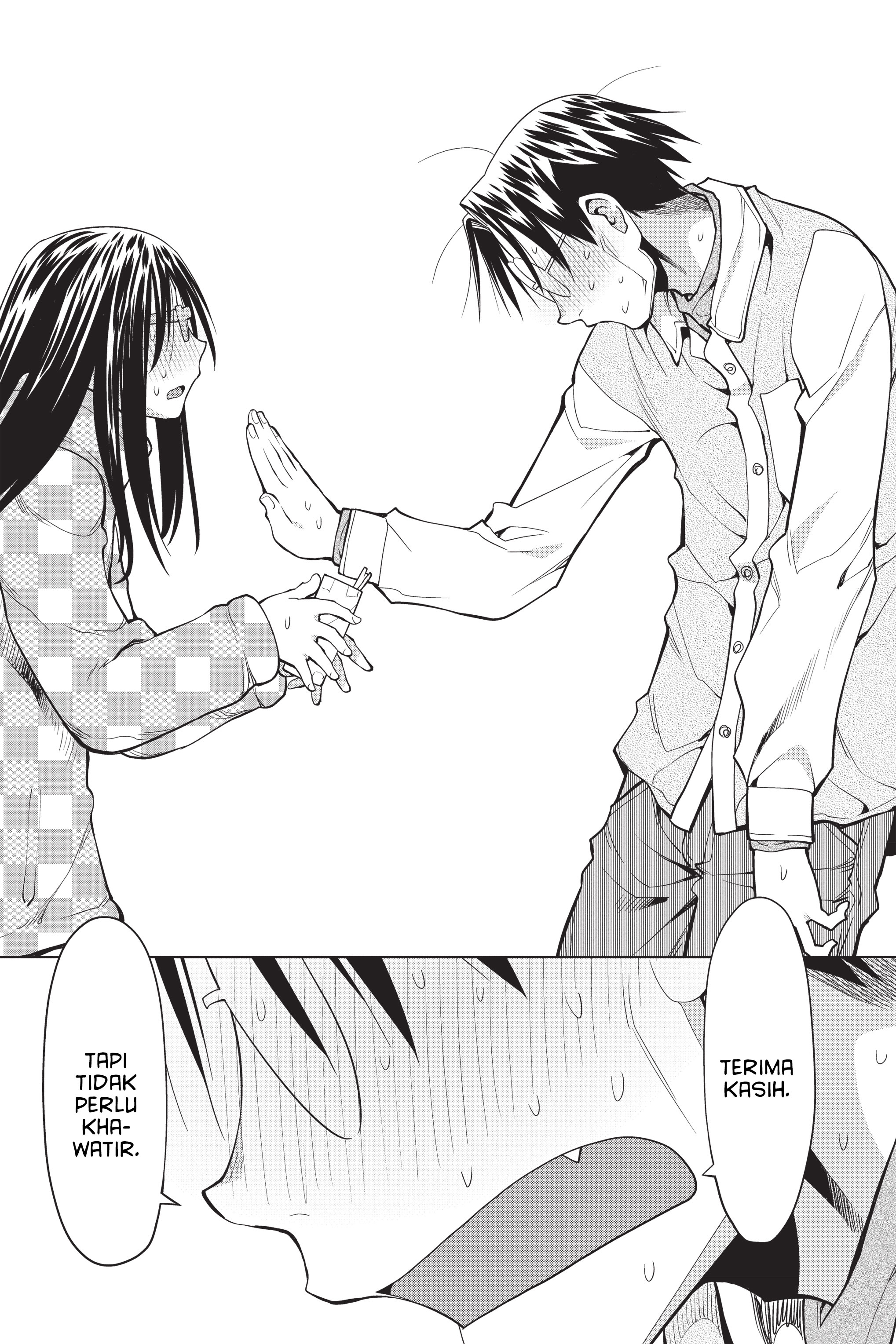Genshiken Chapter 121 - halaman 35