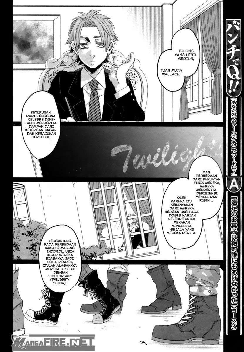 Genshiken Chapter 121 - halaman 4