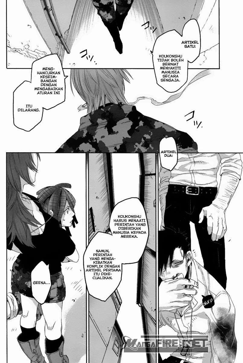 Genshiken Chapter 122 - halaman 12