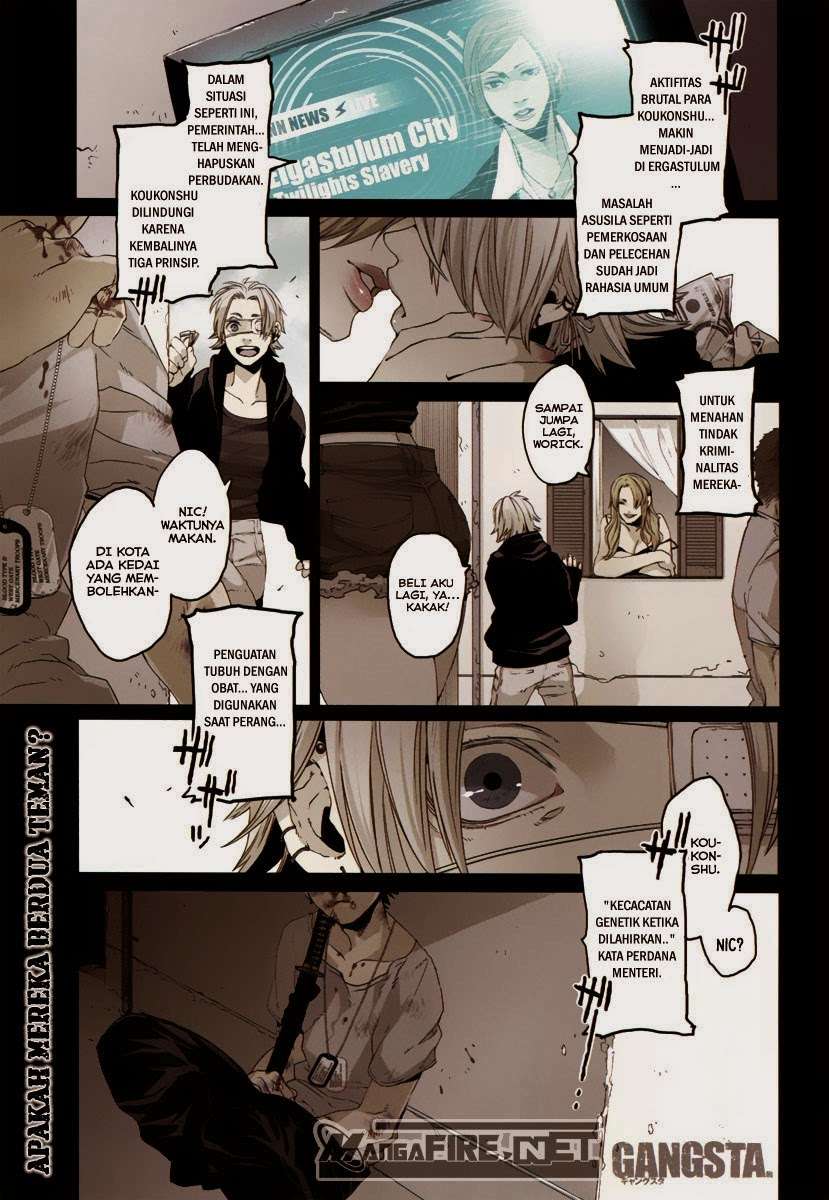 Genshiken Chapter 122 - halaman 2