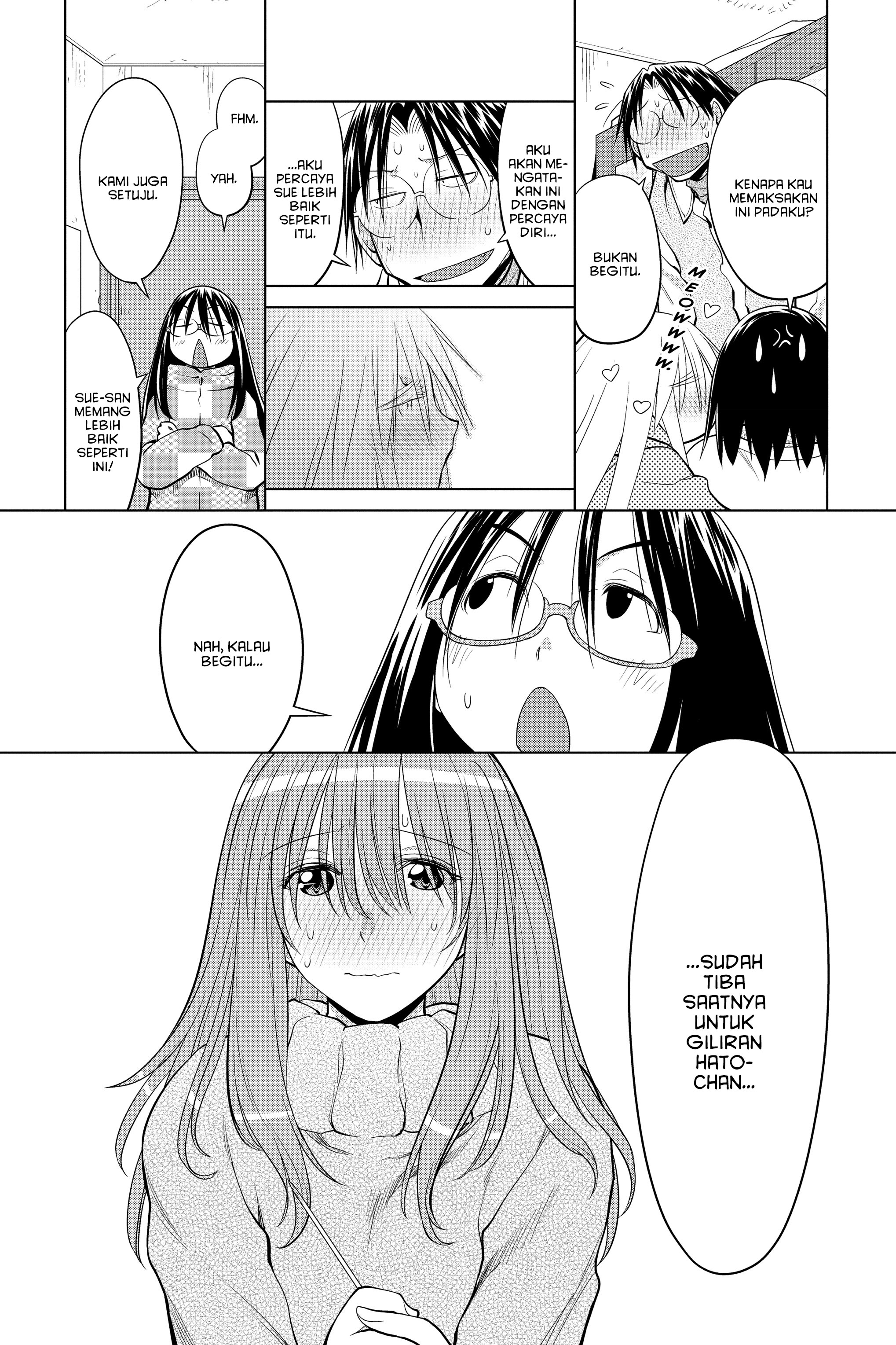 Genshiken Chapter 122 - halaman 25