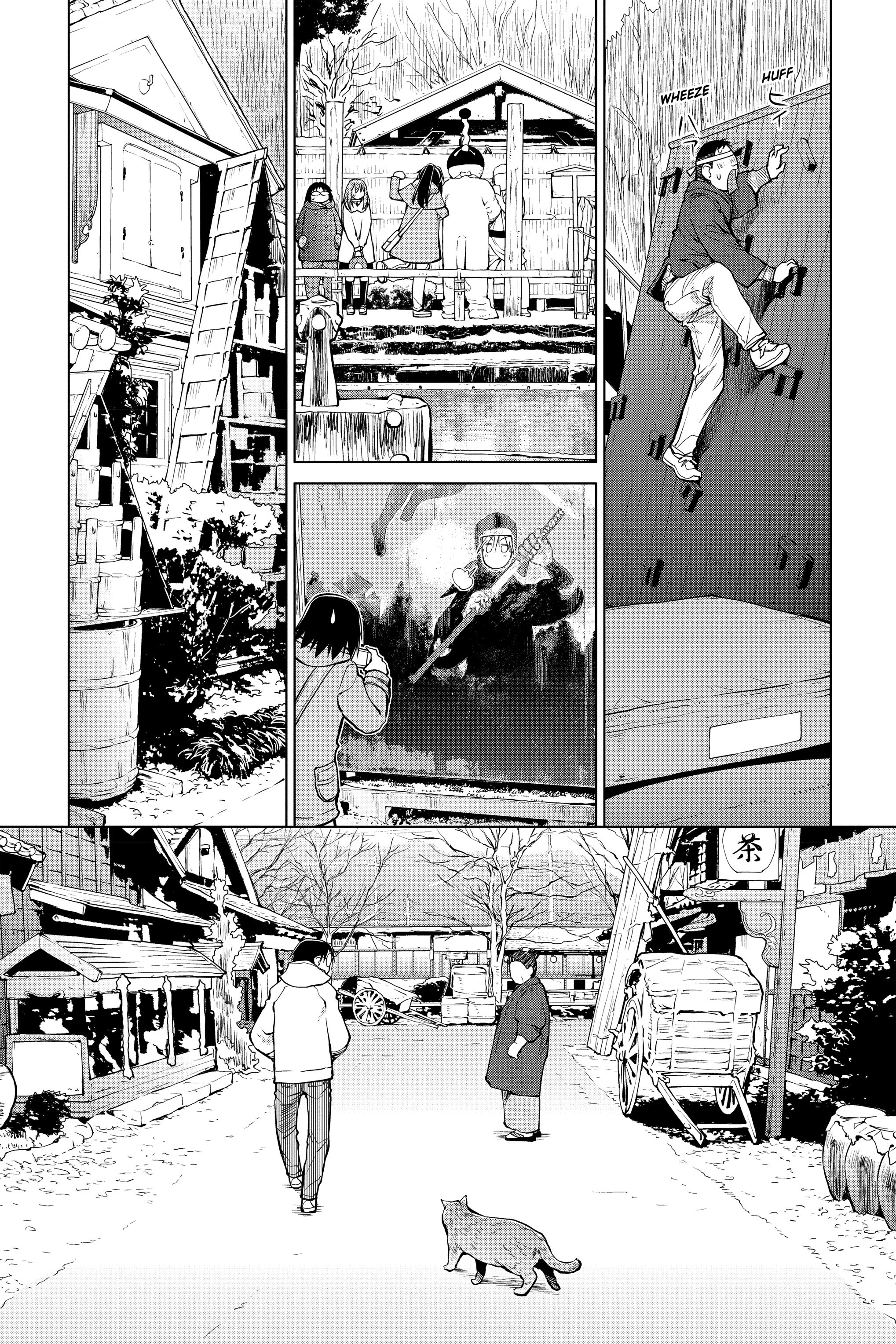 Genshiken Chapter 122 - halaman 36