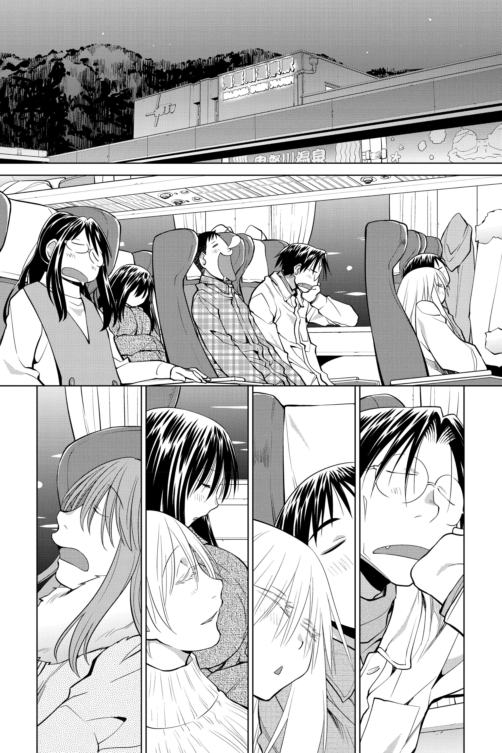 Genshiken Chapter 122 - halaman 37