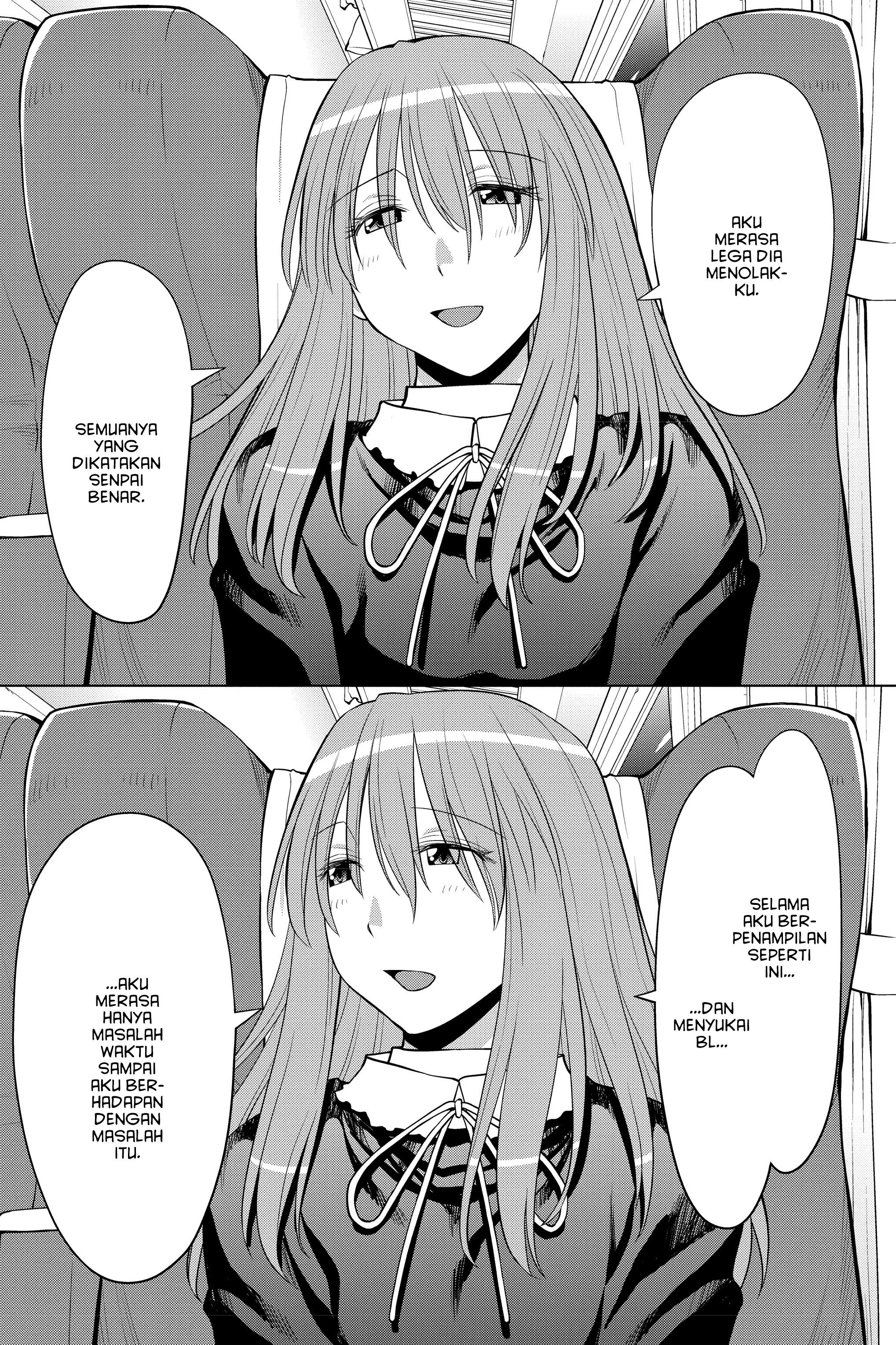 Genshiken Chapter 122 - halaman 39