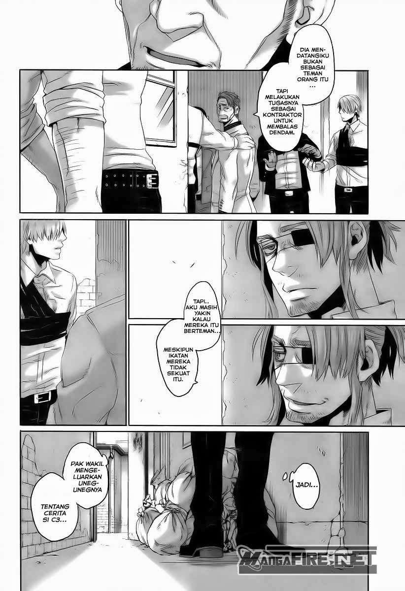 Genshiken Chapter 123 - halaman 24