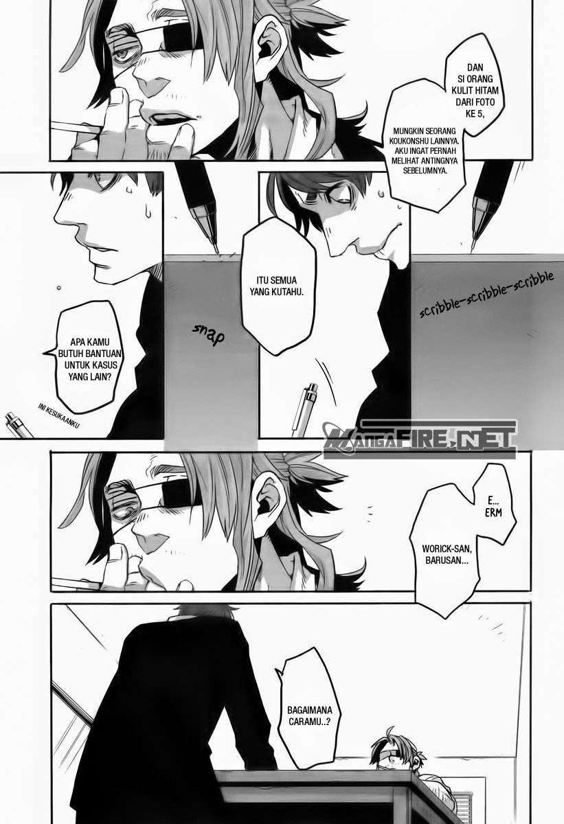 Genshiken Chapter 125 - halaman 30